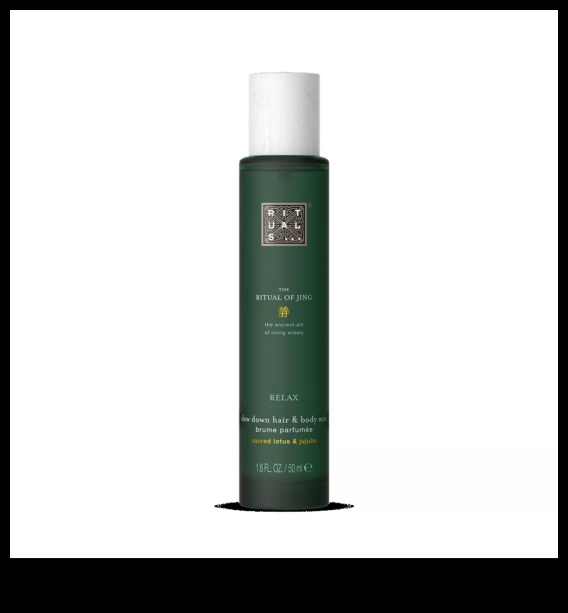 טקסי שיקום: יצירת שגרת התקררות מרגיעה