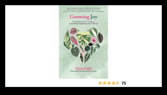 טיפוח שמחה: צעדים חיוניים לטיפוח גן תוסס