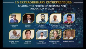 בעלי חזון מיזמים: מנהיגים מעצבים את העתיד של אנליטיקה עסקית