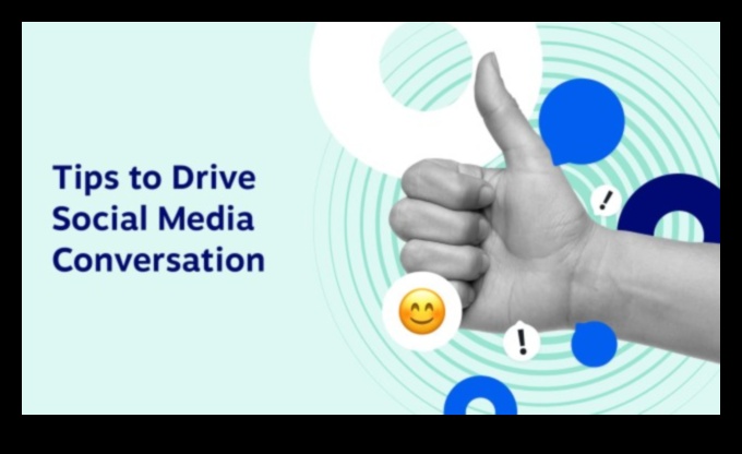 דיאלוגים דיגיטליים: יצירת שיחות שמביאות לתוצאות