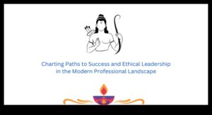 הסימפוניה האתית: תזמורת הצלחה באמצעות ערכים