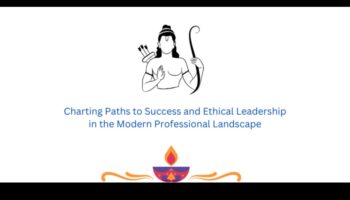 הסימפוניה האתית: תזמורת הצלחה באמצעות ערכים