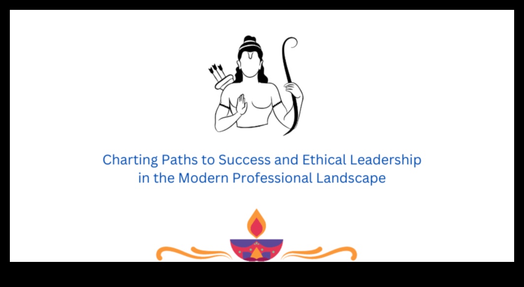 הסימפוניה האתית: תזמורת הצלחה באמצעות ערכים